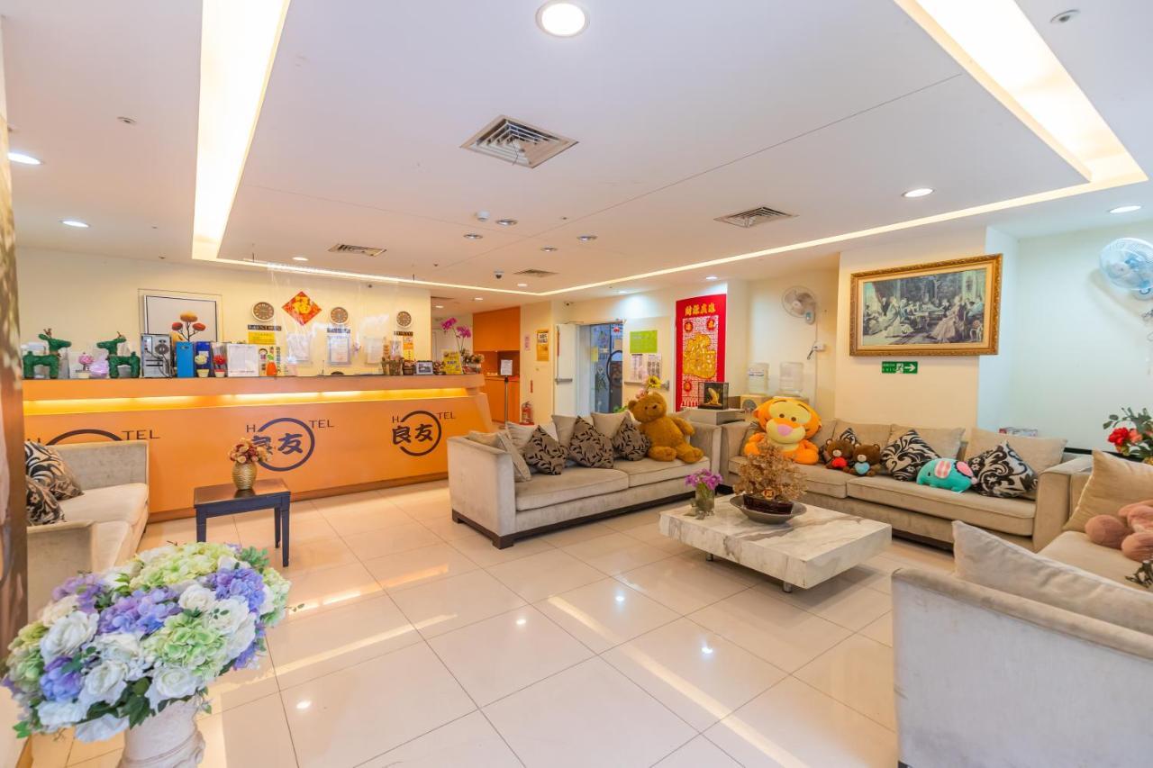 Yi Pin Business Hotel Таоюань Екстер'єр фото