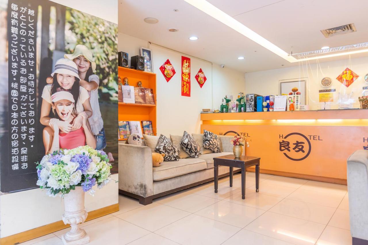 Yi Pin Business Hotel Таоюань Екстер'єр фото